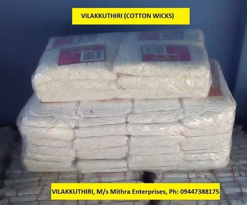 Vilakkuthiri 20 (Nilavilaku Thiri - Cotton Wicks)