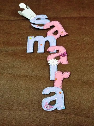 Customized Kids Name Banner