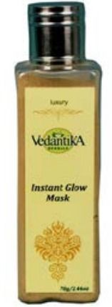 Instant Glow Mask