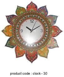 Designer Wall Clock