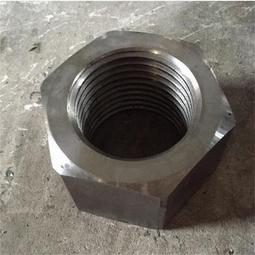 Marine Shaft Propeller Nut