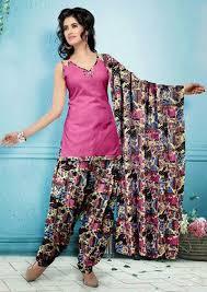 Printed Punjabi Suit