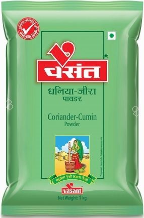 Coriander Cumin Powder