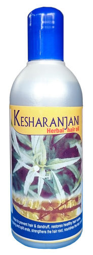 Kesharanjani Hair Oil