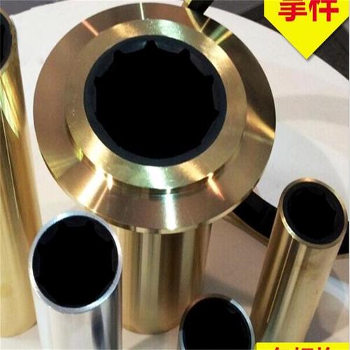 Marine Naval Brass Rubber Bearing Cutlass Bushing