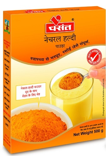 प्राकृतिक हल्दी पाउडर