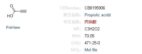 Propiolic Acid