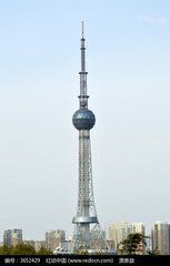 Tv Tower/broadcasting Tower