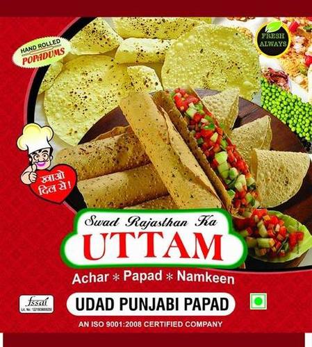 Udad Punjabi Papad