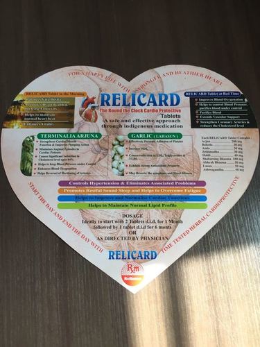 Relicard Tablet