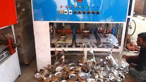 Paper Plate Making Machine