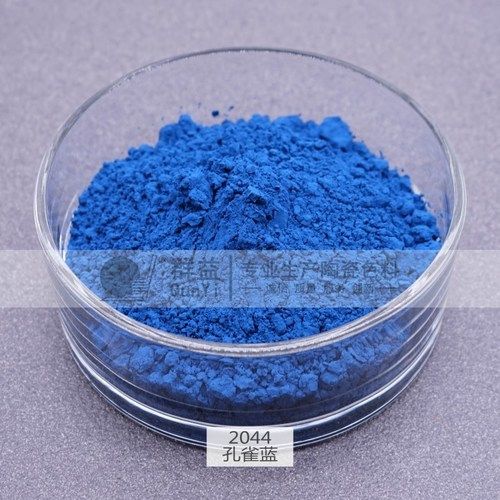 Ceramic Pigment Peacock Blue