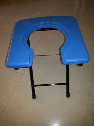 Fancy Commode Stool