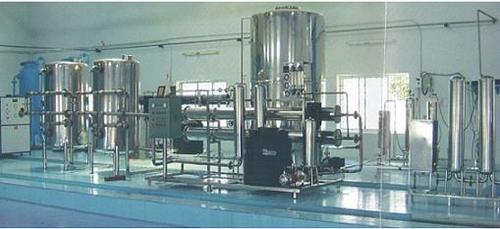 Isi Mineral Water Plant