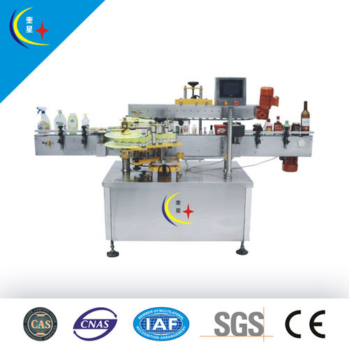 Yxt-c Two Sides Surface Bottle Labeling Machine