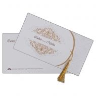 Simple Christian Wedding Invitation Card