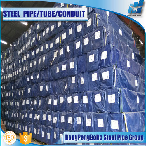 Mild Steel Tubes Brake Drums