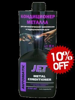 All Colors Metal Conditioner For Automatic Transmissions & Power Steering