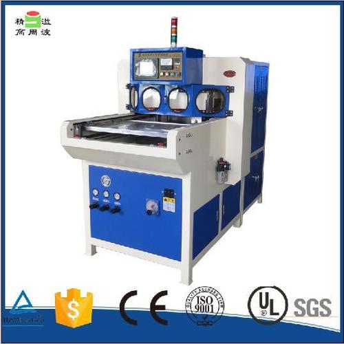 High Frequency Phone Case Making Machine