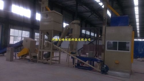 Wire And Cable Separation And Recycling Machine
