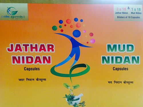 Jathar And Mud Nidan Weight Loss Ayurvedic Capsules