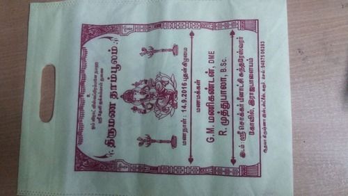 Aadhava krishna Non Woven Bags