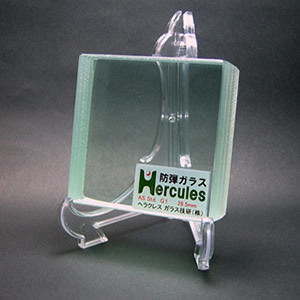 Bulletproof Glass Hercules VI