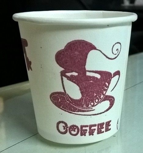 Printed Paper Coffee Cup