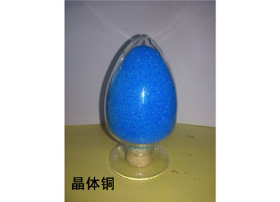 Copper Sulfate