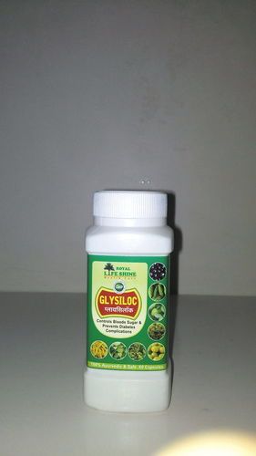 Glysiloc Capsule