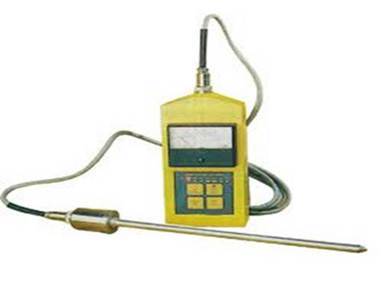 Vibration Meter