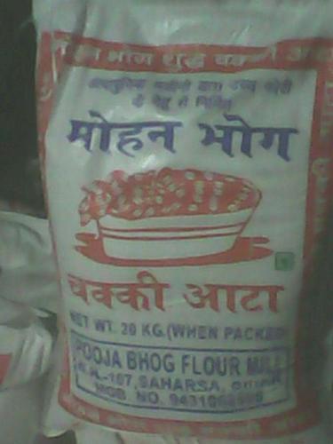 50kg Pooja Bhog Wheat
