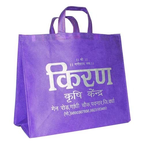 Manufacturer of Non Woven Fabric Bags from Nagpur by A. K. BAG HOUSE
