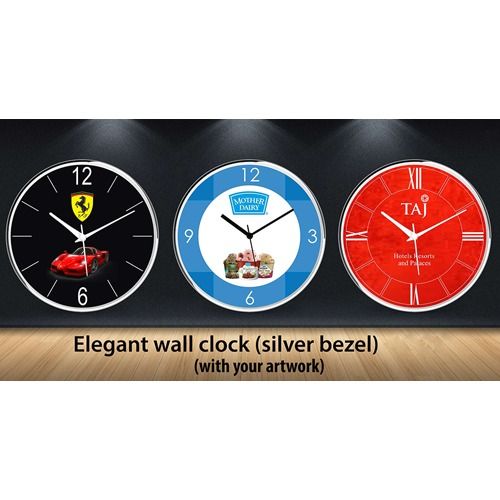 Elegant Wall Clock (Silver Bezel)