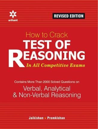  सभी प्रतियोगी परीक्षाओं में रीजनिंग का परीक्षण कैसे करें - संशोधित संस्करण