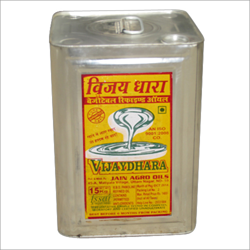 वेजिटेबल रिफाइंड ऑयल