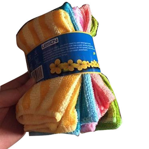 Microfiber Towel Set