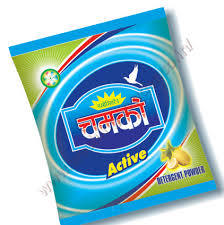 High Quality Active Washing Powder