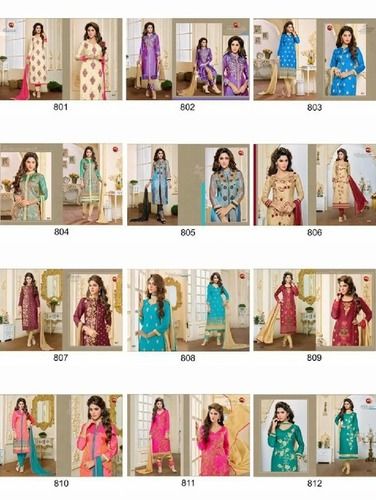 Indian Wear Ladies Salwar Suit