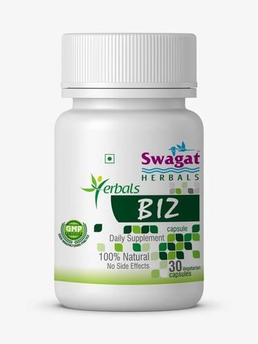  प्राकृतिक विटामिन B12 कैप्सूल