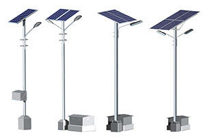 Solar Centralized Street Light System