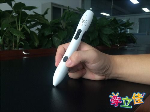 Talking and Reading Pen