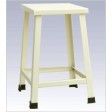 Bed Side Stool