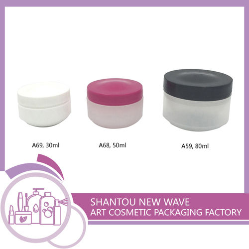 Cosmetic Sectors Empty Plastic Cream Packaging Jars