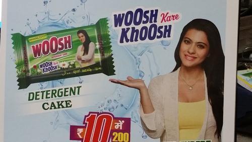 Buy Woosh Detergent Cake 180 g Online at Best Prices in India - JioMart.