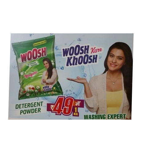 Jasmine Woosh Detergent Cake, 300 Gm at Rs 15/piece in Nagpur | ID:  2850223859230