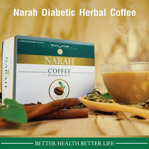 Diabetic Organic Herbal Coffee