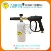 car wash foam gun