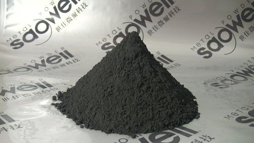 SAGWELL - Metal Powder Manufacturer