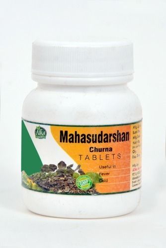 Mahasudarshan Churna Tablet
